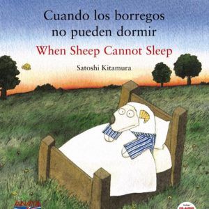 When sheep cannot sleep
